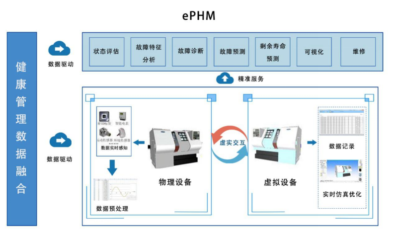 微信图片_20210809225040.png