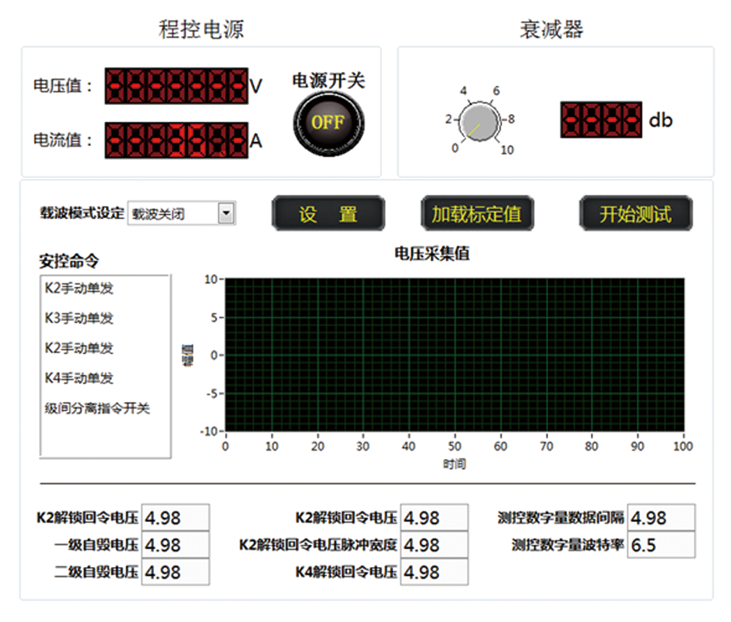 微信图片_20210810153758.png